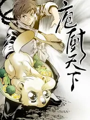 舞动奇迹 海报占位